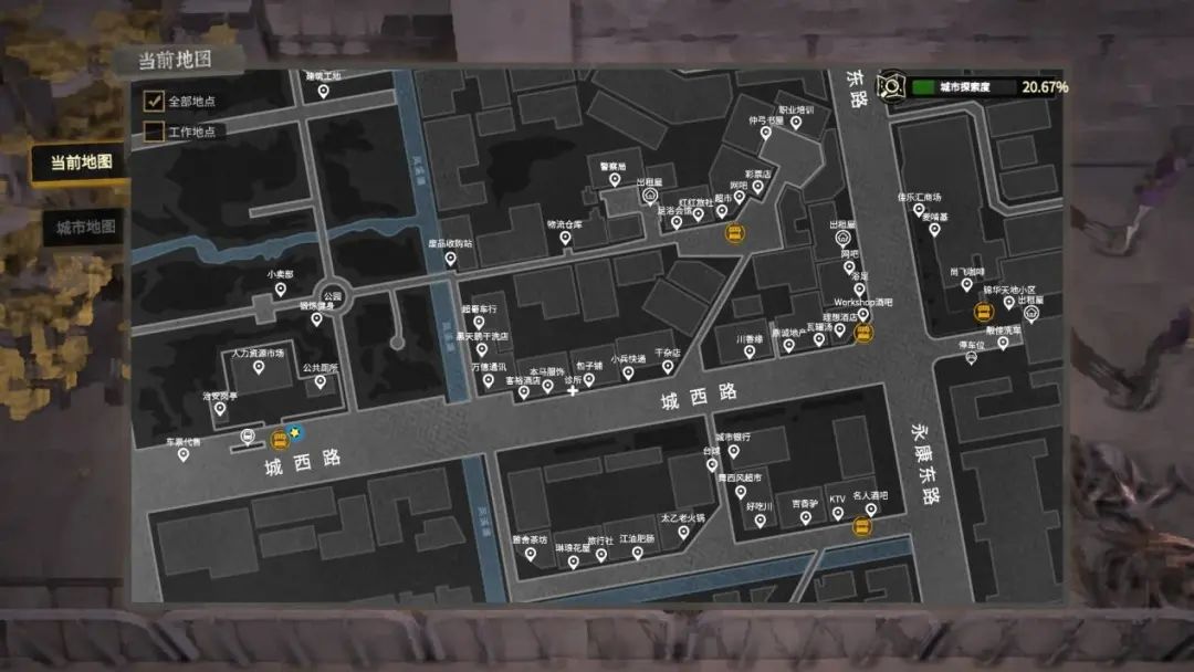 国区热销第一，近5万人在线，我愿称为“最强打工模拟器”