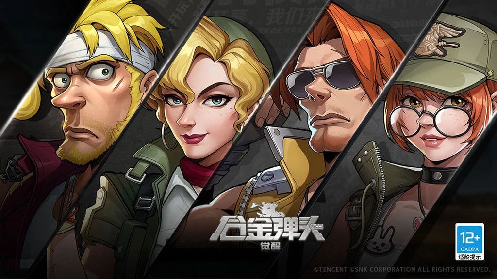 13家中国企业，百余款全球产品：全球TOP50发行商开启混战模式