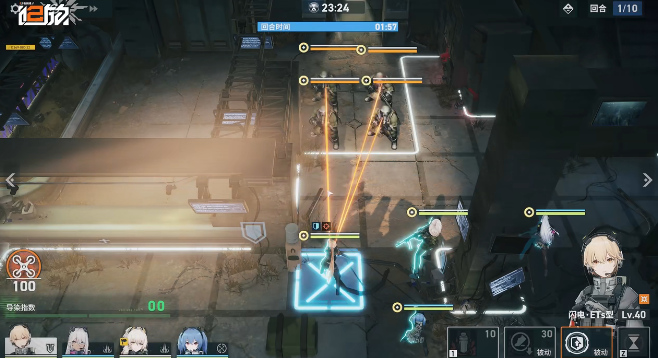 又一爆款？紫龙自研战棋登韩国畅销榜TOP1