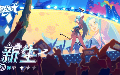 熬了两年，在拿到版号的第12天，他们立马上线了游戏