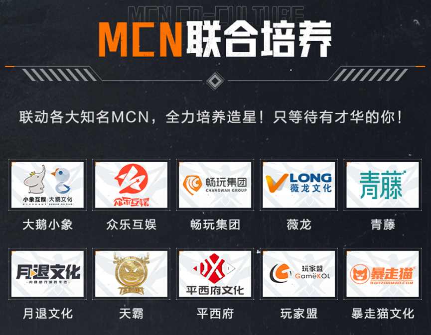 腾讯光子2023首款大作，《黎明觉醒：生机》正在打造开放世界生存方式的无限可能