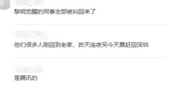 2023年，哪些游戏厂商准备大干一场？