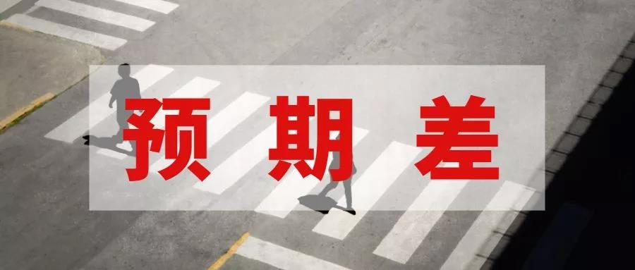 如何挖掘题材品类的“预期差”？这款末日新游给出了解法