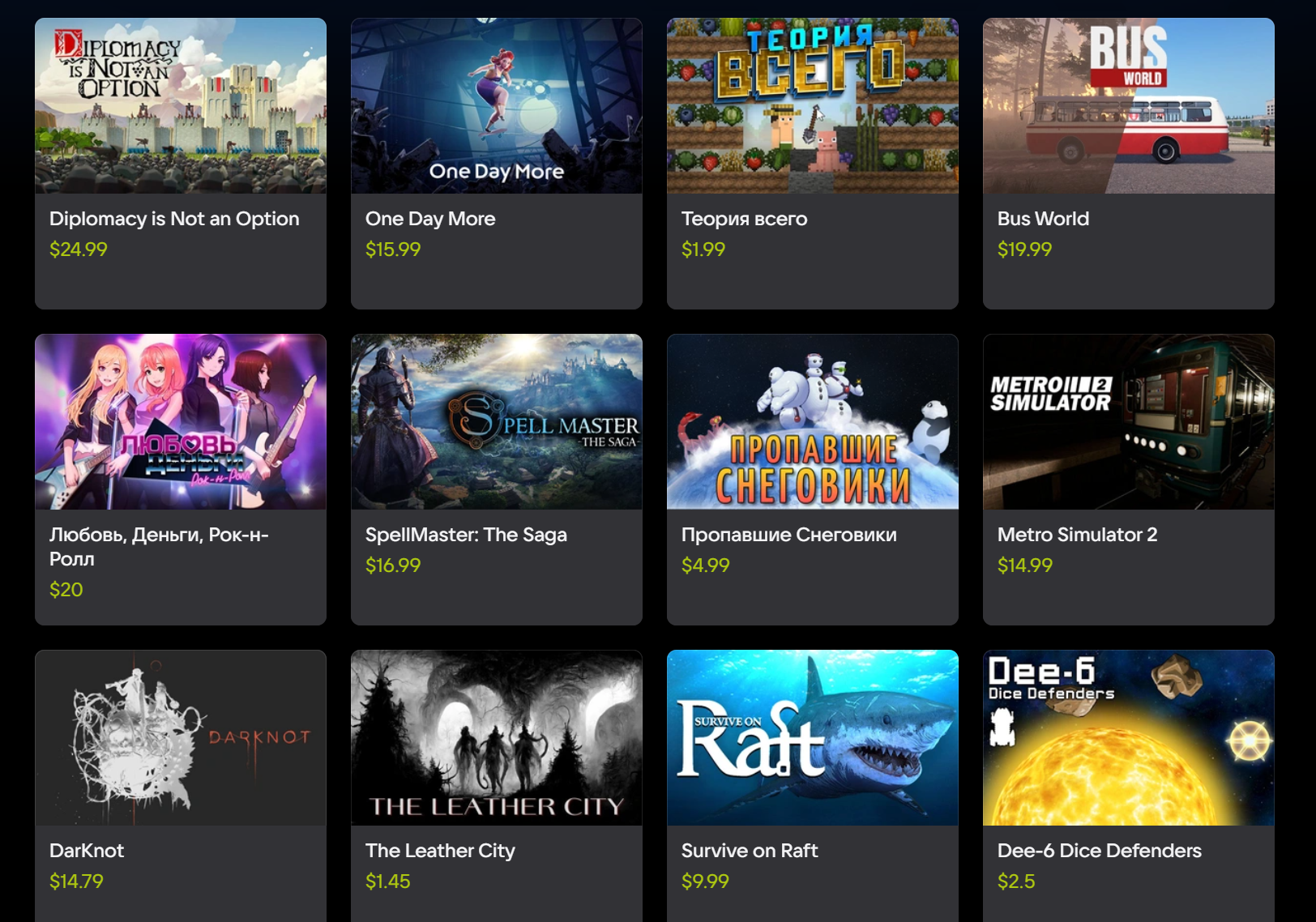 交战中的俄罗斯，成了世界最大的盗版国度