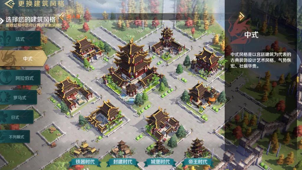 曾经的4399又回来了？他们做了一款SLG，还杀进畅销Top5