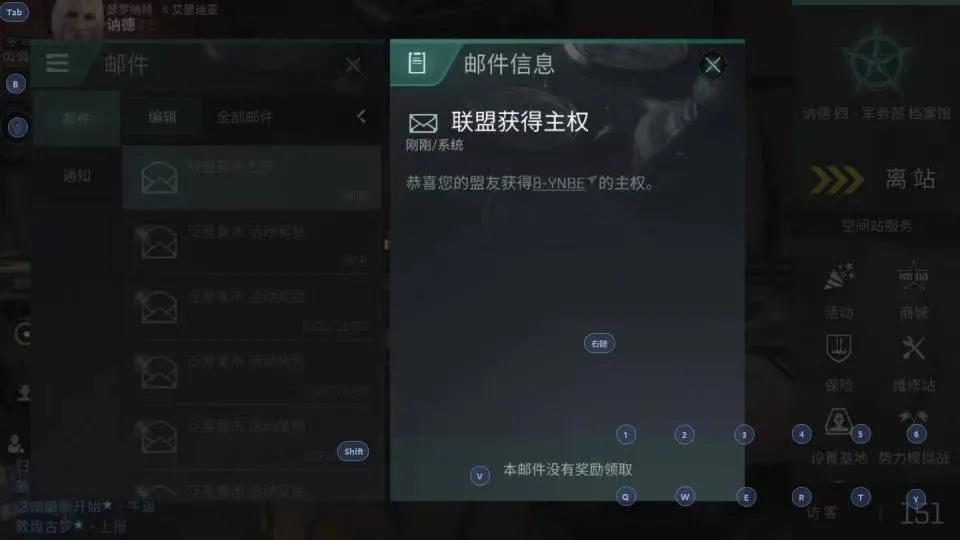 如何升华IP玩家文化？这款硬核星战手游给出了答案