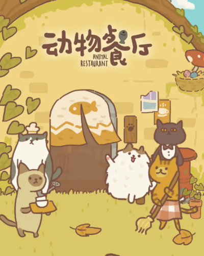 莉莉丝文娱投资版图：8年28家，从《万国觉醒》到《迷失岛》、云游戏