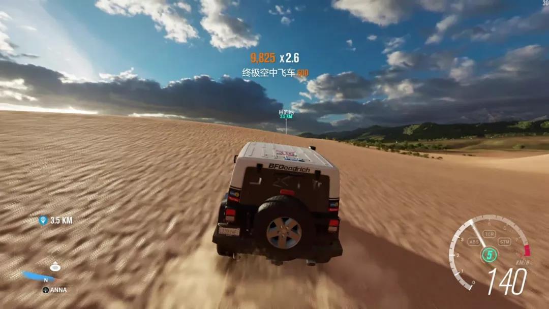 别看不起堆料！做开放世界赛车游戏，《极限竞速：地平线》成就新王地位