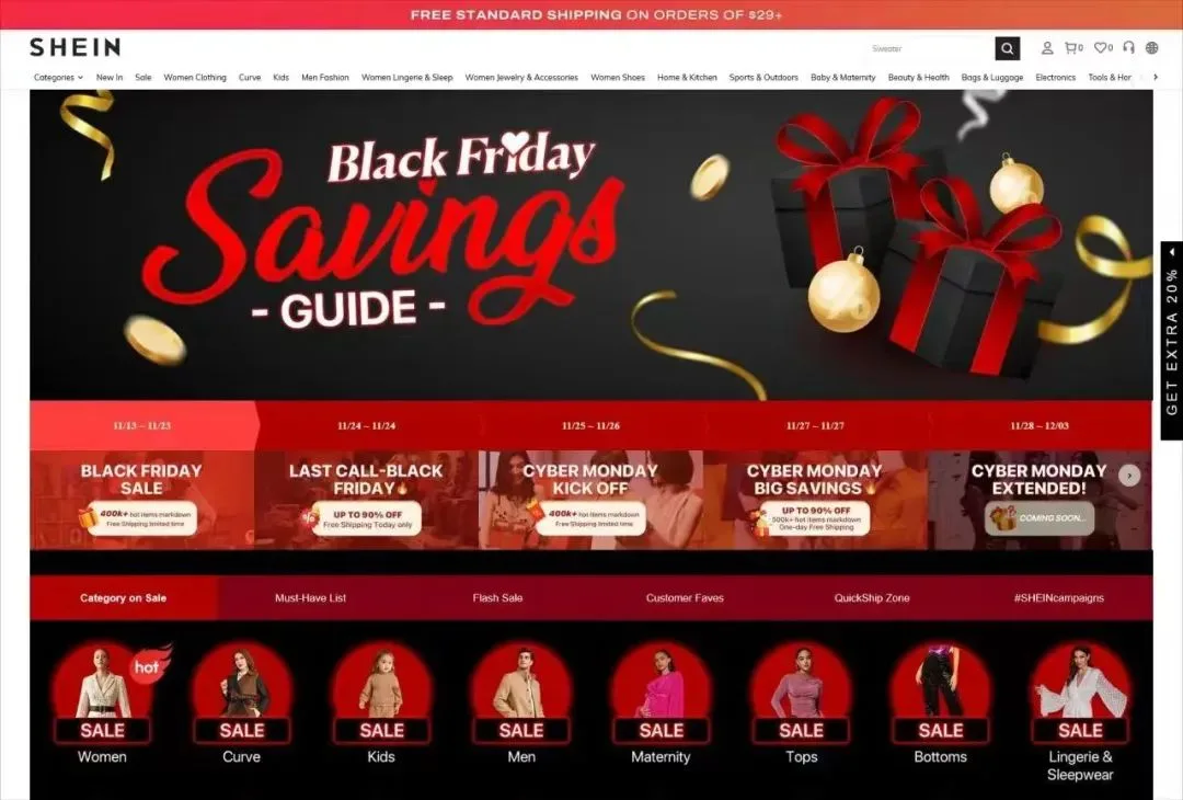 SHEIN拿下全球购物应用榜第一