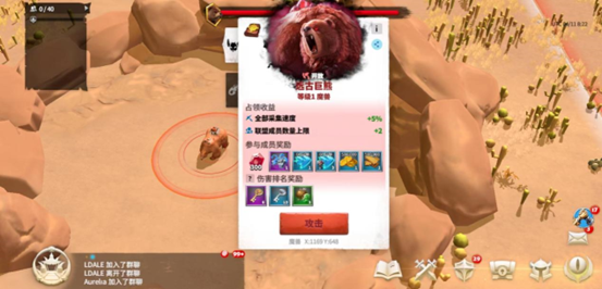 上线半月收入突破590万美元 莉莉丝新游捅破SLG的天花板