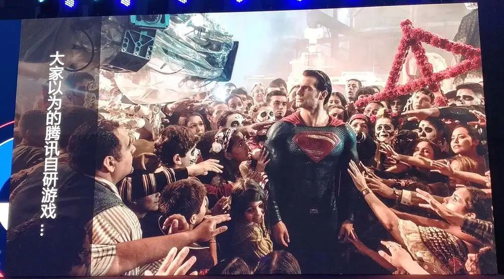 2023，腾讯游戏再次求变