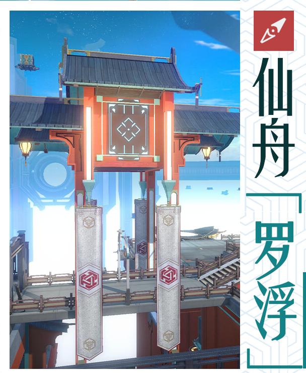 米哈游大的要来了！