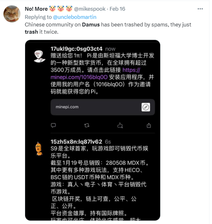 外忧竞对、内患变革 Twitter裂开了