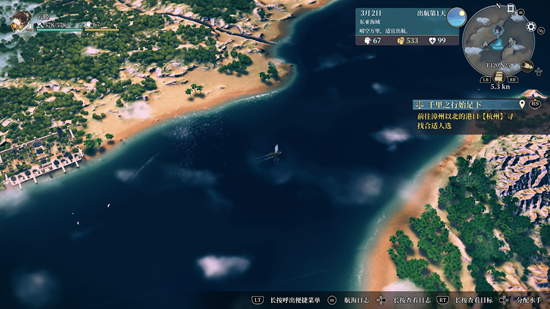 出色的手绘水彩风，这款大航海游戏能符合新老玩家的期盼吗？