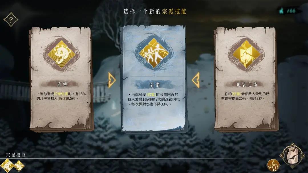 全球Steam热销第三，这款国产Roguelike堪称一群「烂泥」的逆袭