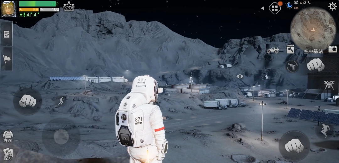 第一个吃螃蟹的网易，交出了两亿玩家的答卷