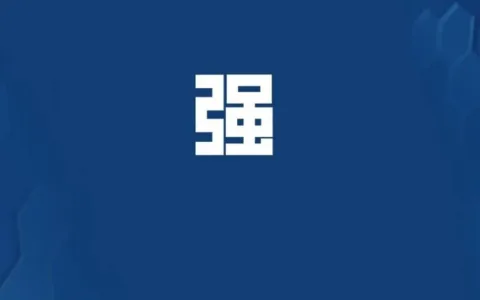 Shopee印尼迎对手？Tokopedia平台活跃卖家突破1400万