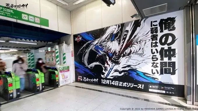 7年沉淀3年研发 战斗跑酷助力小团队上演逆袭神话