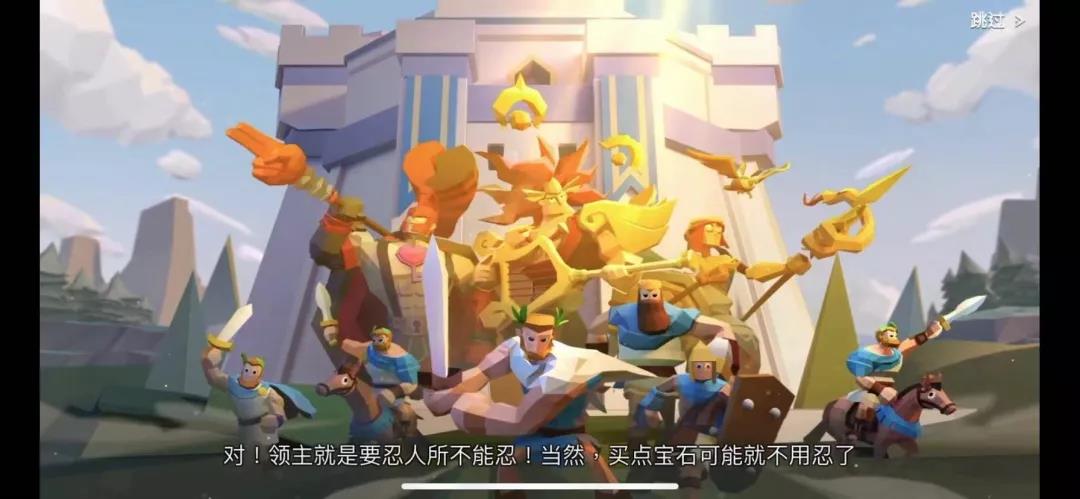 用牛仔题材打开美国市场后，这家国内厂商又做了一款“另类”的SLG