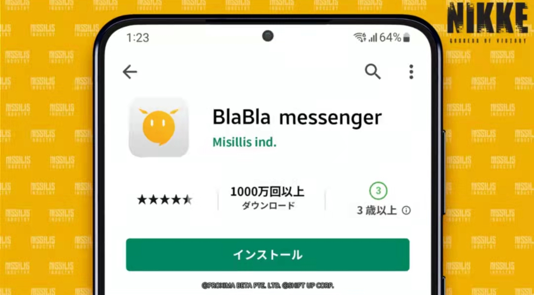 历经5年开发，日韩畅销第一，又一款火爆全球的二次元来了？