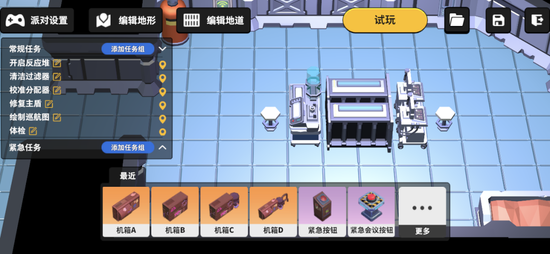 没有大推就悄悄卷了2亿用户，这家上海公司做的「社交爆款」有多离谱？