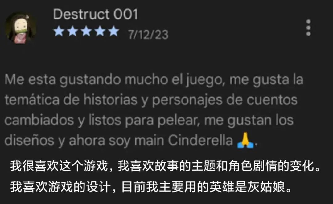 杀入海外多国榜单Top 10的放置卡牌，居然来自一家北京MMO大厂？