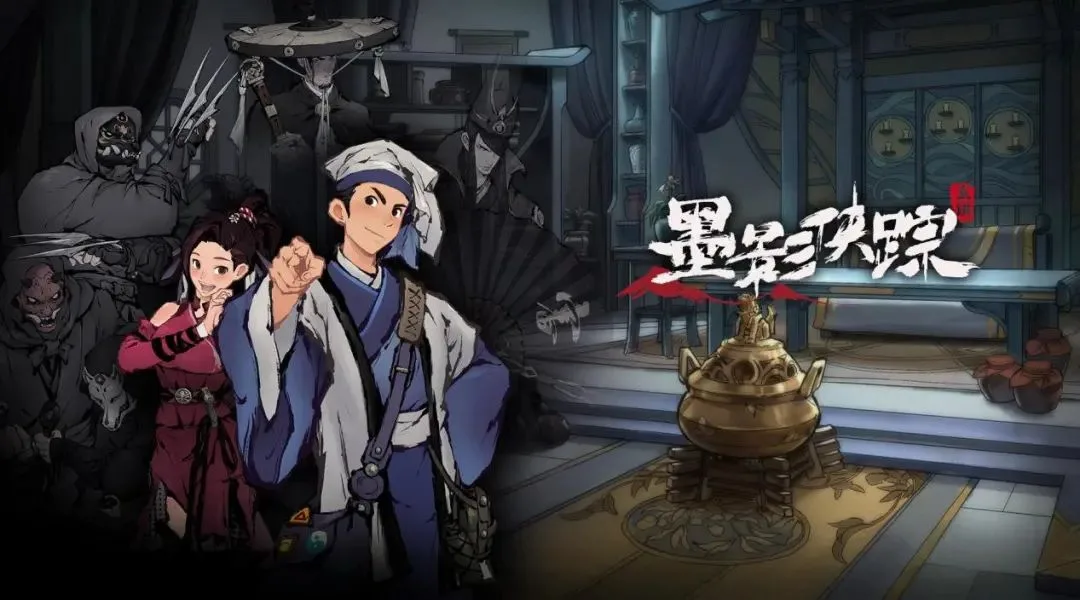 玩了这款游戏之后，我终于知道王司徒是怎么死的了