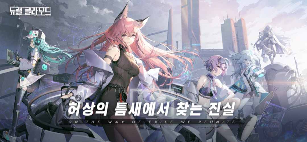 一群高管从心动出走创业，已悄悄在海外发了超10款游戏