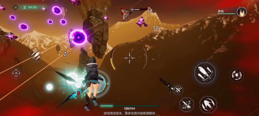 突破3D飞行射击游戏的视野？《斯露德》的野心与遗憾