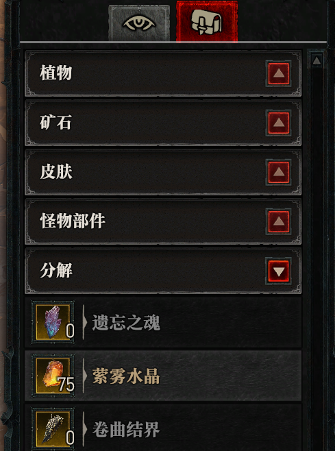 暴雪的最后一搏，暗黑4能否吹响反击号角