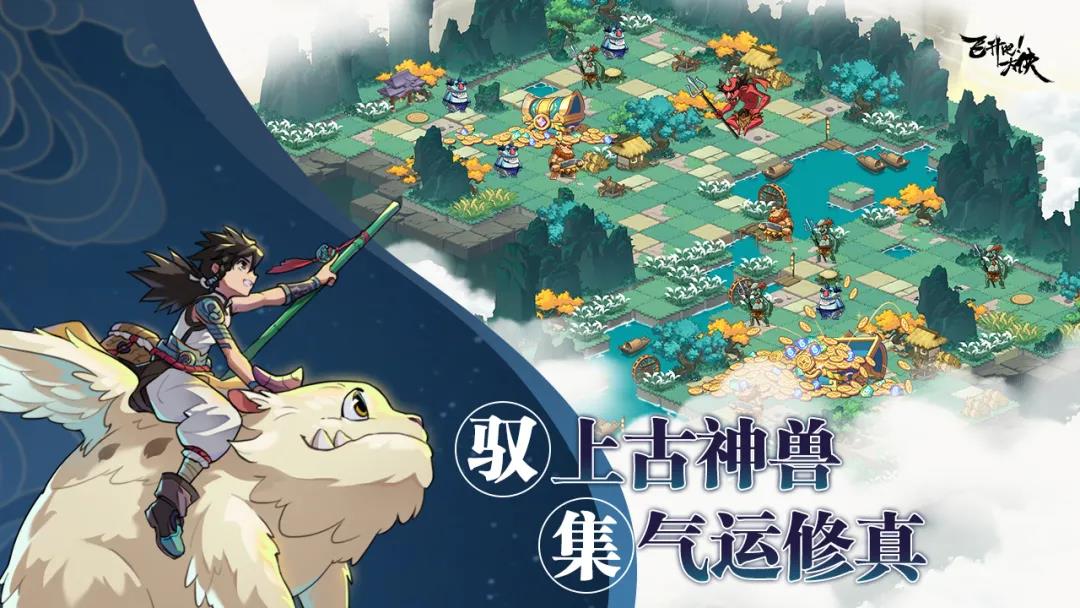 长沙这家成立7年的游戏公司正加速自研，今天首曝了2款新作