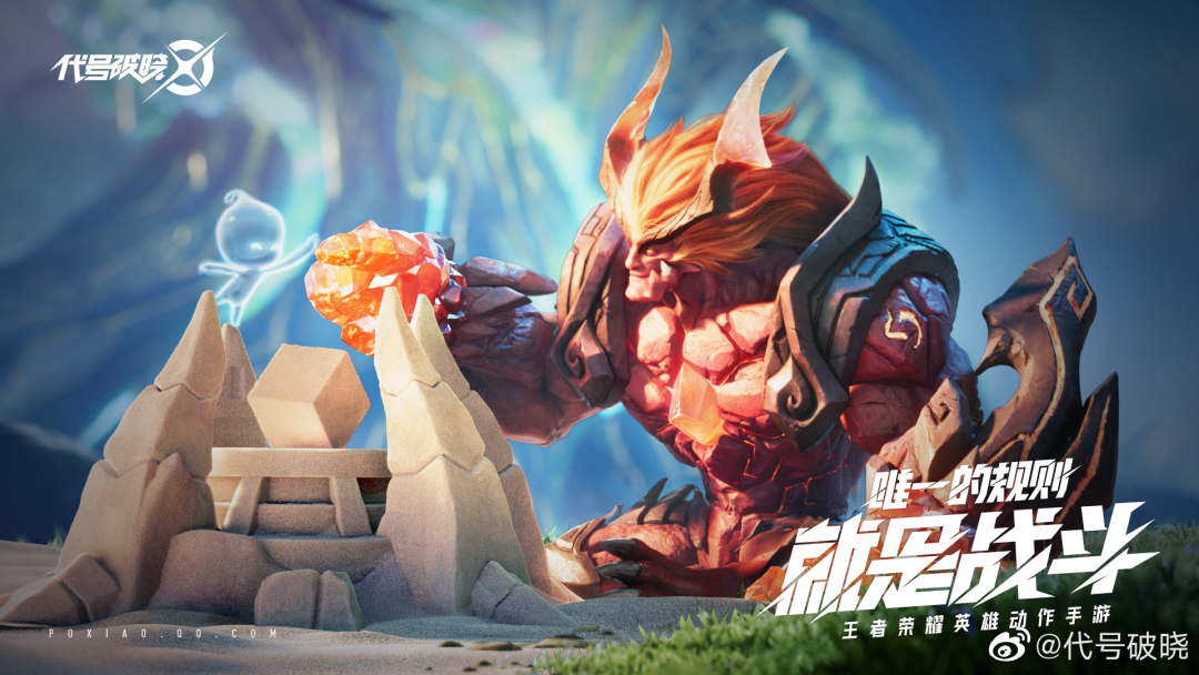 7年前，没人会想到它竟是腾讯最成功的原创IP