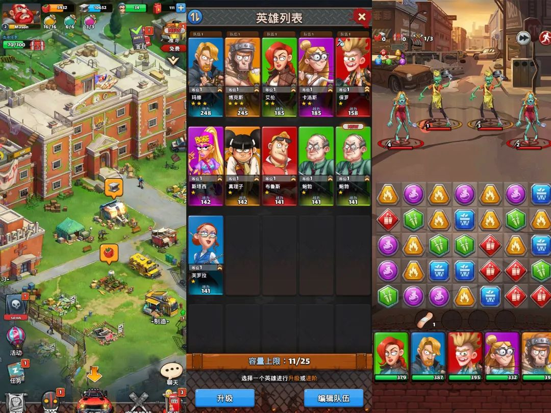 一款SLG大赚60亿，这家华南大厂开赌下一个爆款