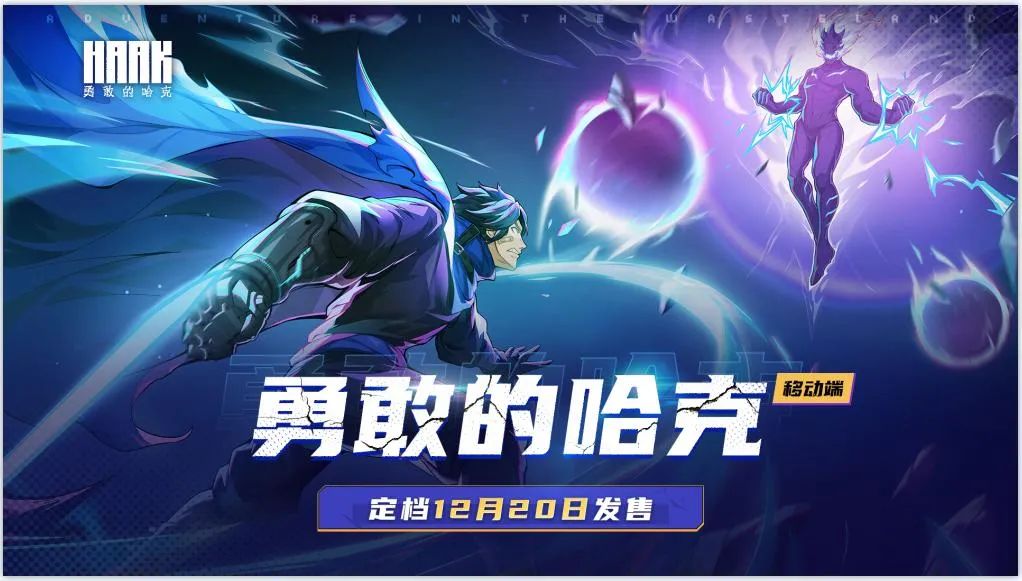 五年磨一剑，TapTap热榜第一，这款独游凭何跻身“类银河恶魔城名作队伍”？