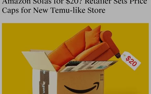 同一赛道的Shein，会放弃与Temu正面竞争吗？