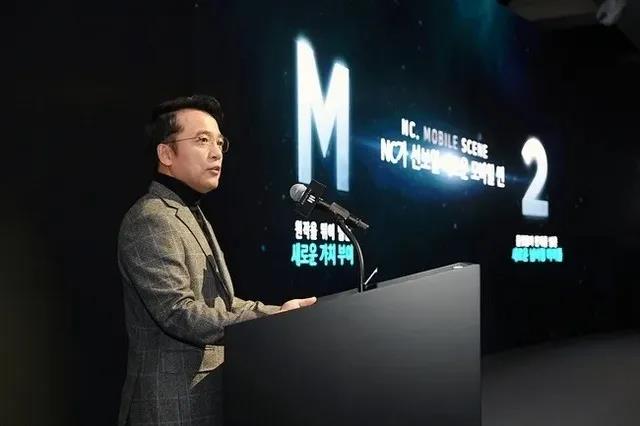 落入氪金陷阱的NCsoft，会靠《天堂W》这款“终极版天堂”翻身么？