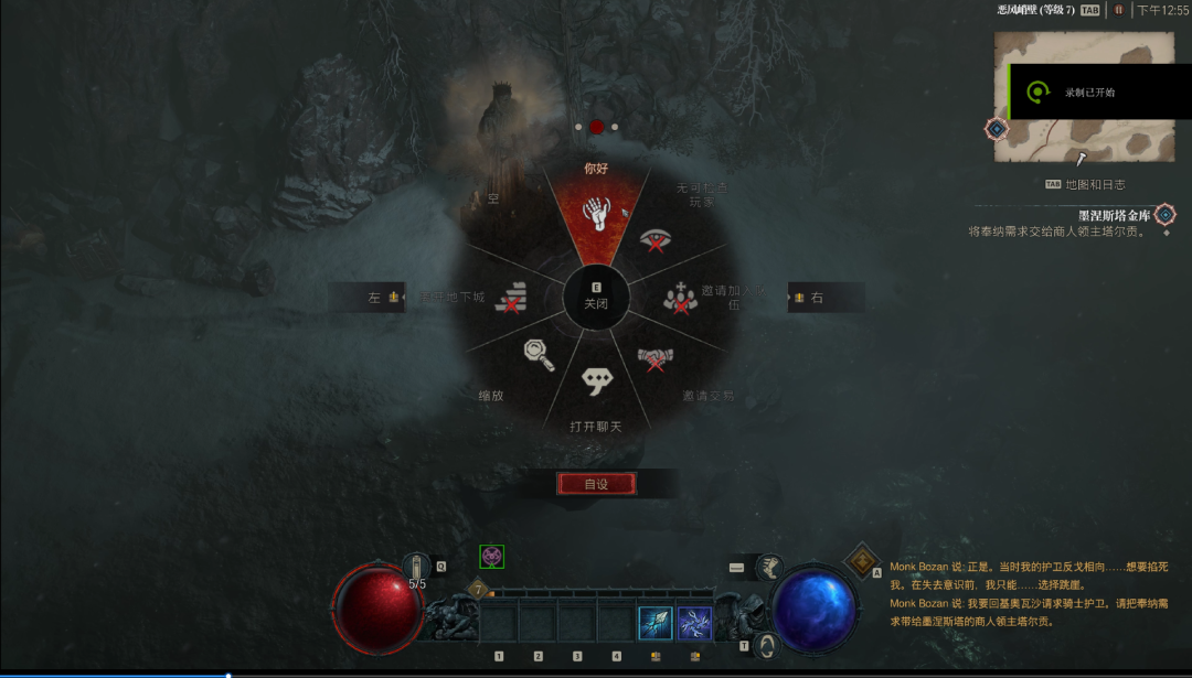 暴雪的最后一搏，暗黑4能否吹响反击号角