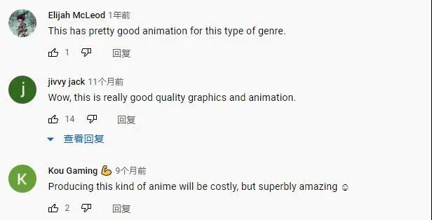 喜获强援，国漫IP居然有全球影响力？改编手游国外进畅销榜TOP3