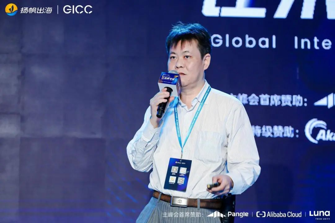 专访游艺春秋陈澍：做产品要回归用户本质诉求 替人圆梦终将成就己身