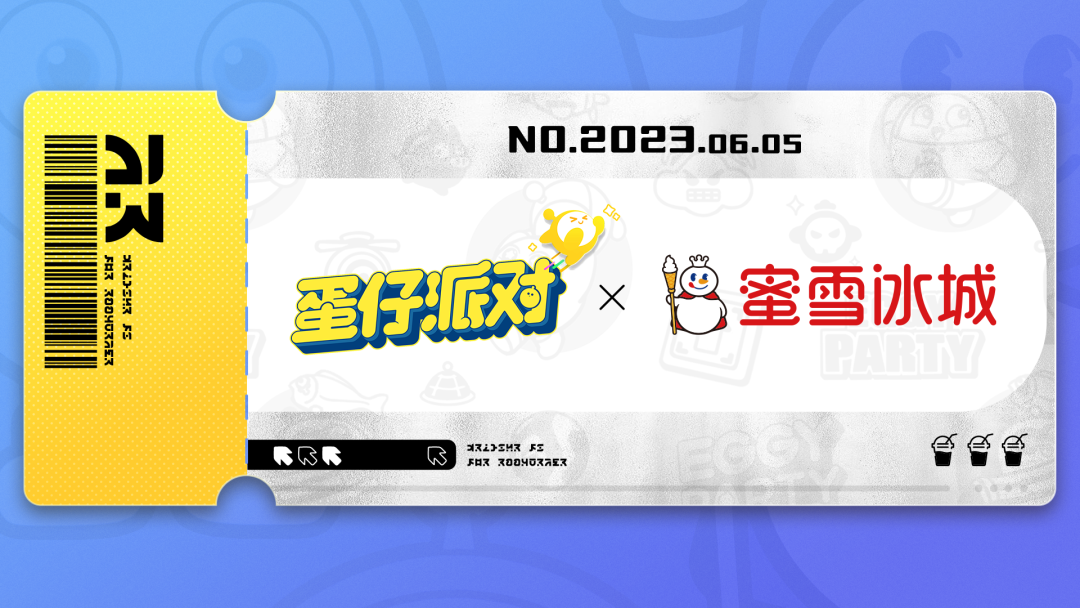 《蛋仔派对》已经爆了半年，现在有「运营10年」的势头了？