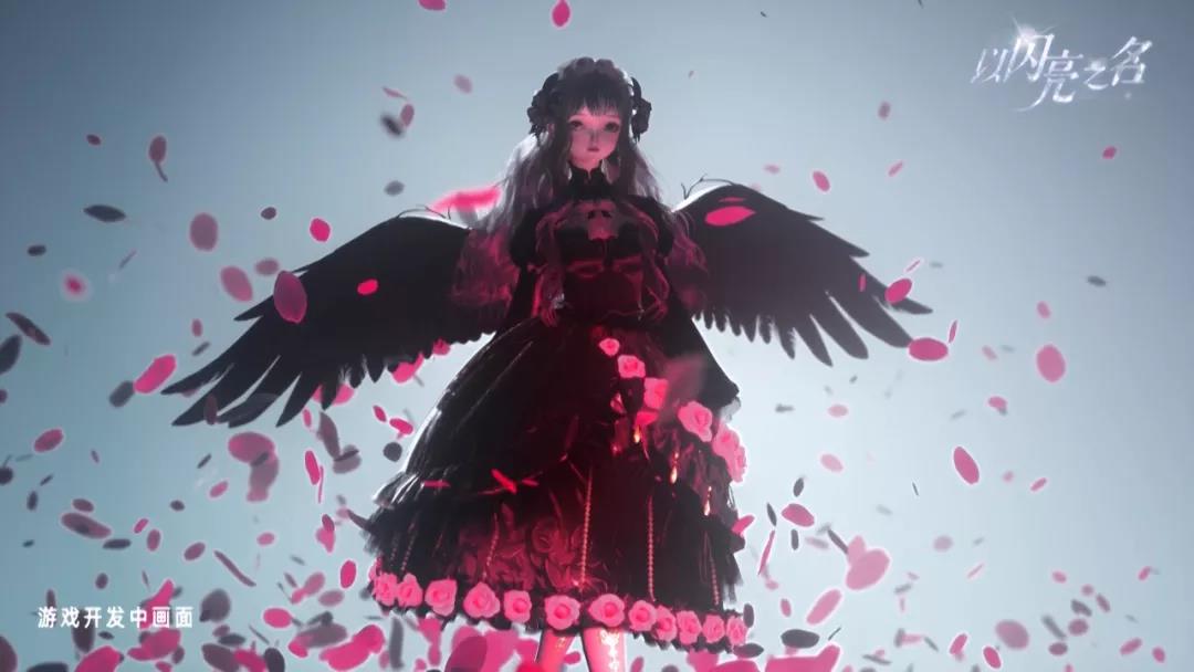 祖龙虚幻引擎新项目曝光：女性向、换装、可以捏脸