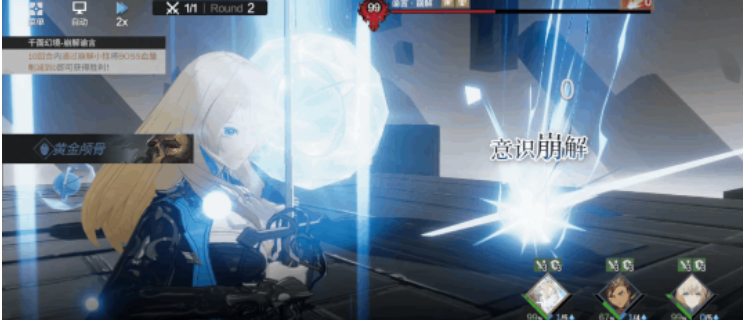 西山居也来抢二次元：新游已获版号，第4次测试仍拿下TapTap 9分