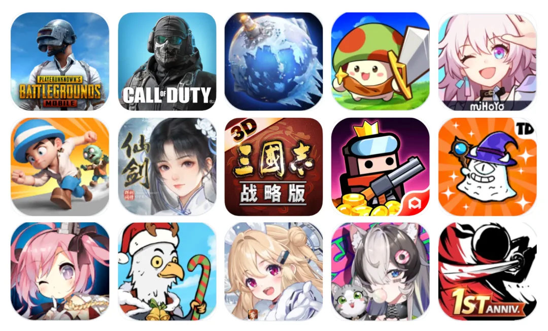 2023年12月成功出海的中国手游 - 《PUBG Mobile》登顶收入榜，《Whiteout Survival》收入创新高