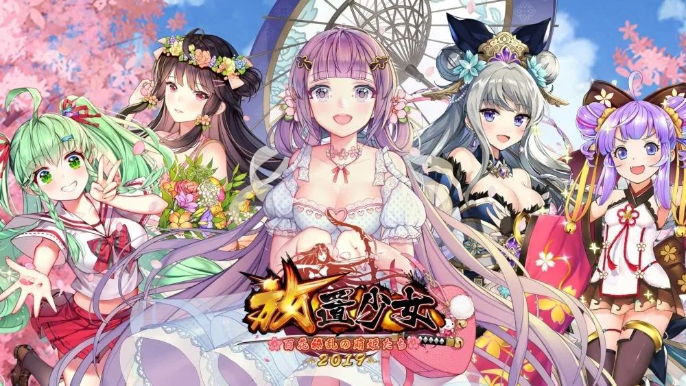 《2022年RPG手游市场洞察》报告解读：IP打法成吸金首选 《圣境之塔》等多款亮眼新游榜上有名