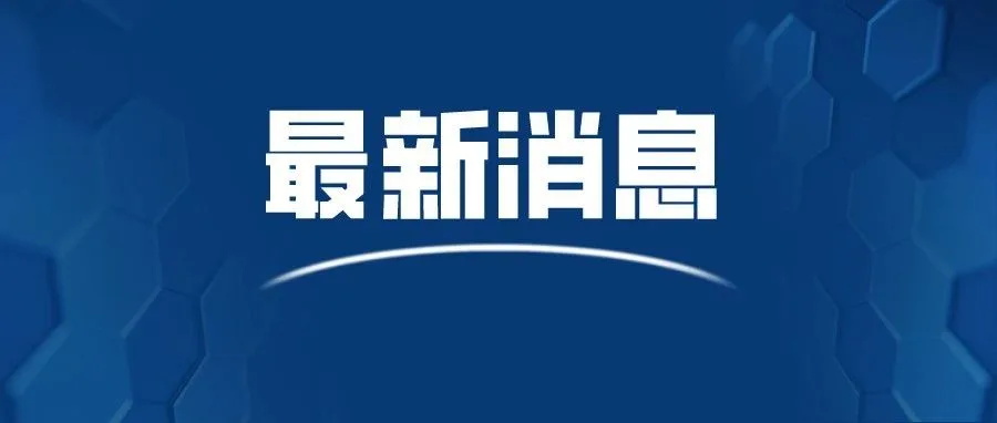 GMV猛增71% ！OZON称霸俄罗斯