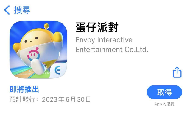 《蛋仔派对》已经爆了半年，现在有「运营10年」的势头了？