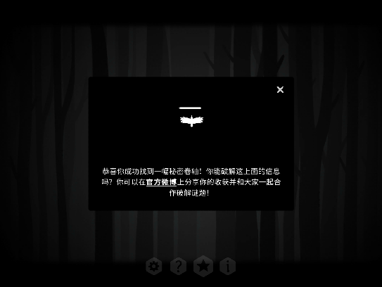 7年15部新作91%好评，打造IP神作的这支团队没“七年之痒”吗？