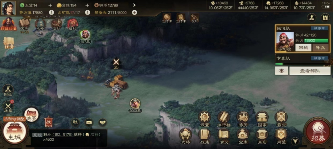 三国志战棋版玩法扩容，灵犀能否延续战略版辉煌？