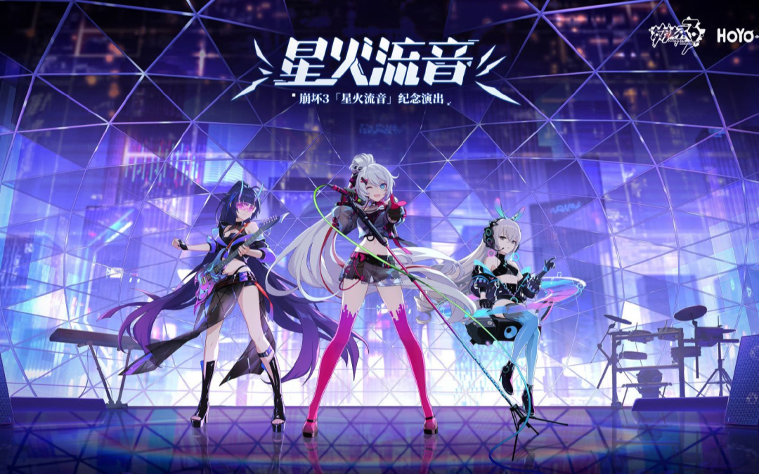 年年加码，打人才战……米哈游腾讯网易鹰角为何独爱这个赛道？