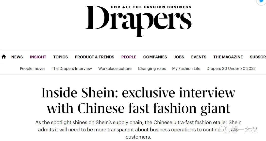 史无前例：SHEIN接受媒体独家专访，透露了哪些信息？